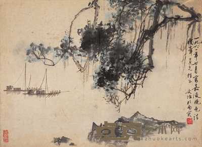宋文治 1961年作 嘉陵晓色 镜心 31.5×43cm